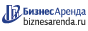 Коммерческая недвижимость в Комсомольске